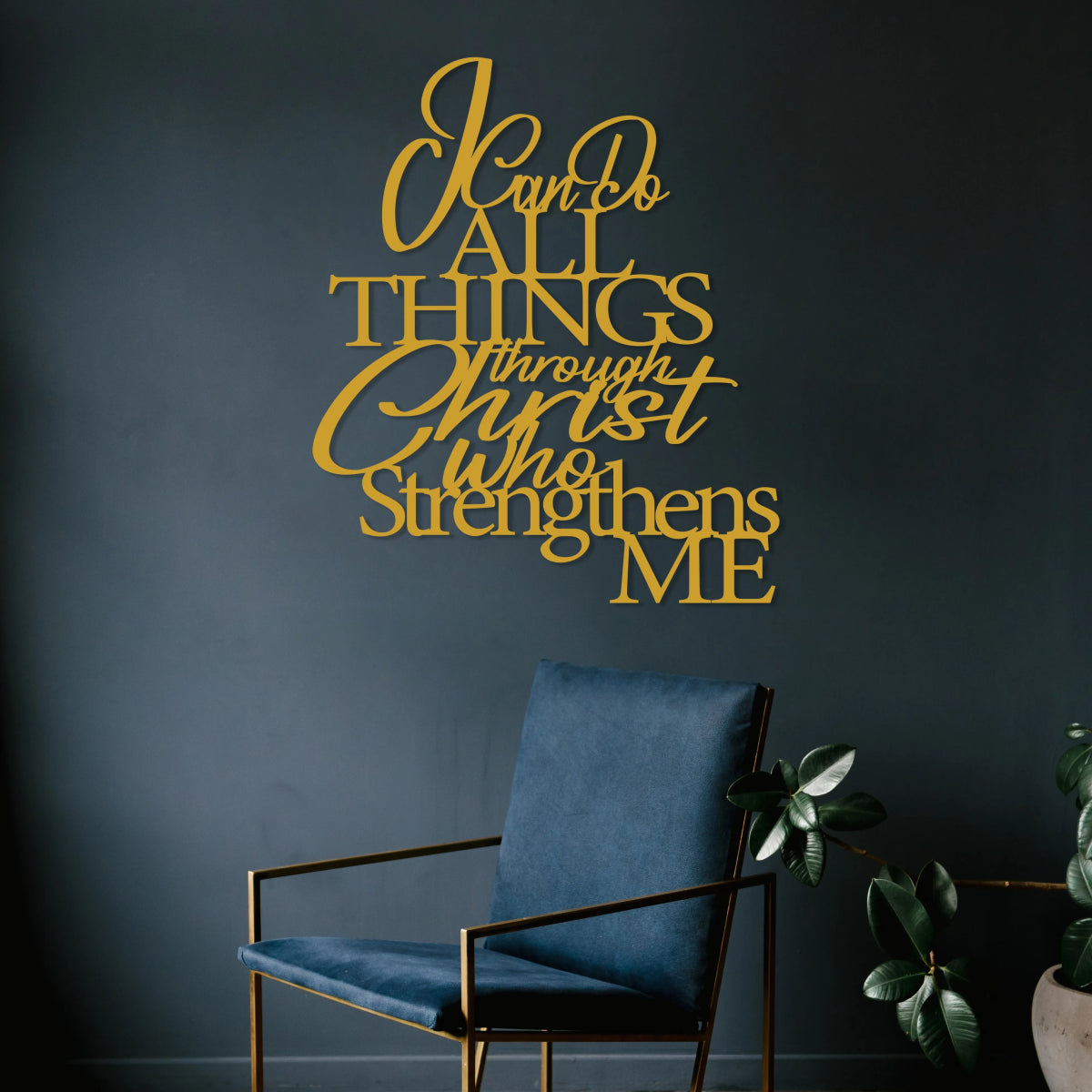 I Can Do All Things Through Christ Metal Wall Art - BrossHome Metal Wall Art