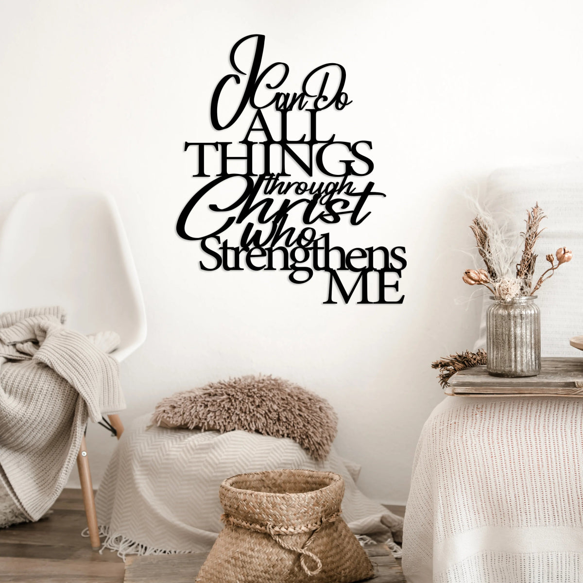 I Can Do All Things Through Christ Metal Wall Art - BrossHome Metal Wall Art