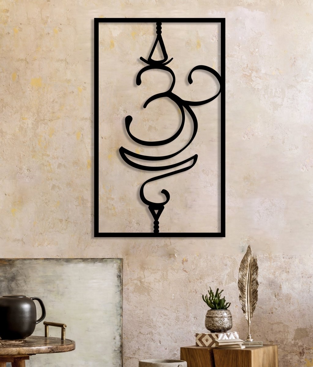 Om Symbol Wall Decor - BrossHome Metal Wall Art