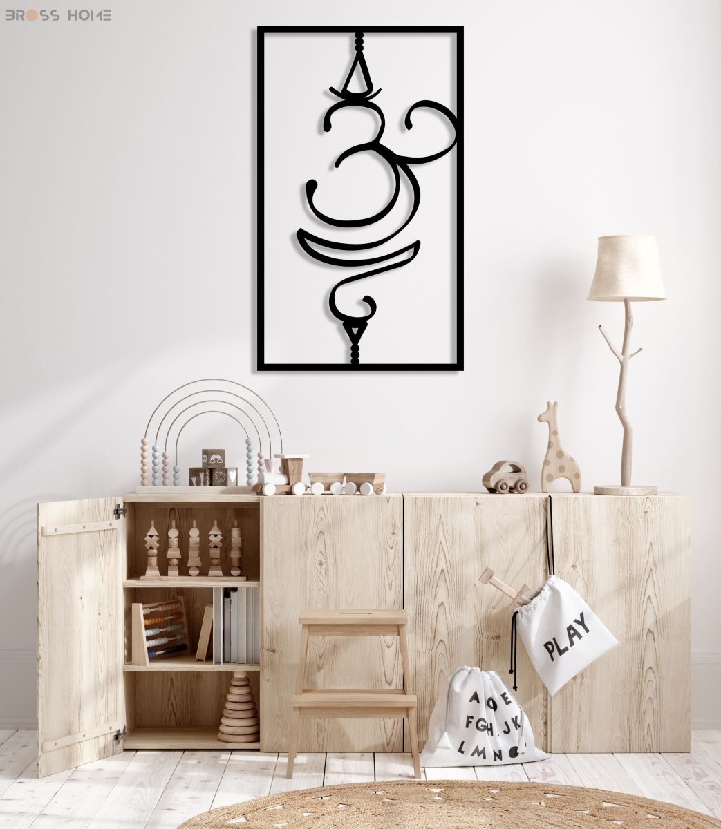 Om Symbol Wall Decor - BrossHome Metal Wall Art