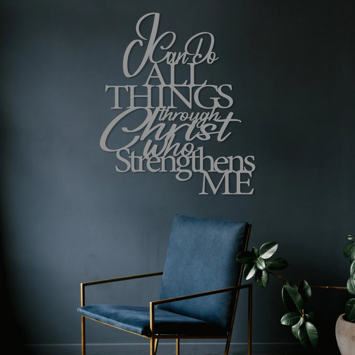 I Can Do All Things Through Christ Metal Wall Art - BrossHome Metal Wall Art