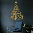 Merry Christmas Tree Metal Wall Decor - BrossHome Metal Wall Art