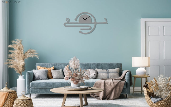 Designer Metal Wall Clock - BrossHome Metal Wall Art