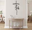 Faith Cross Metal Wall Art - BrossHome Metal Wall Art