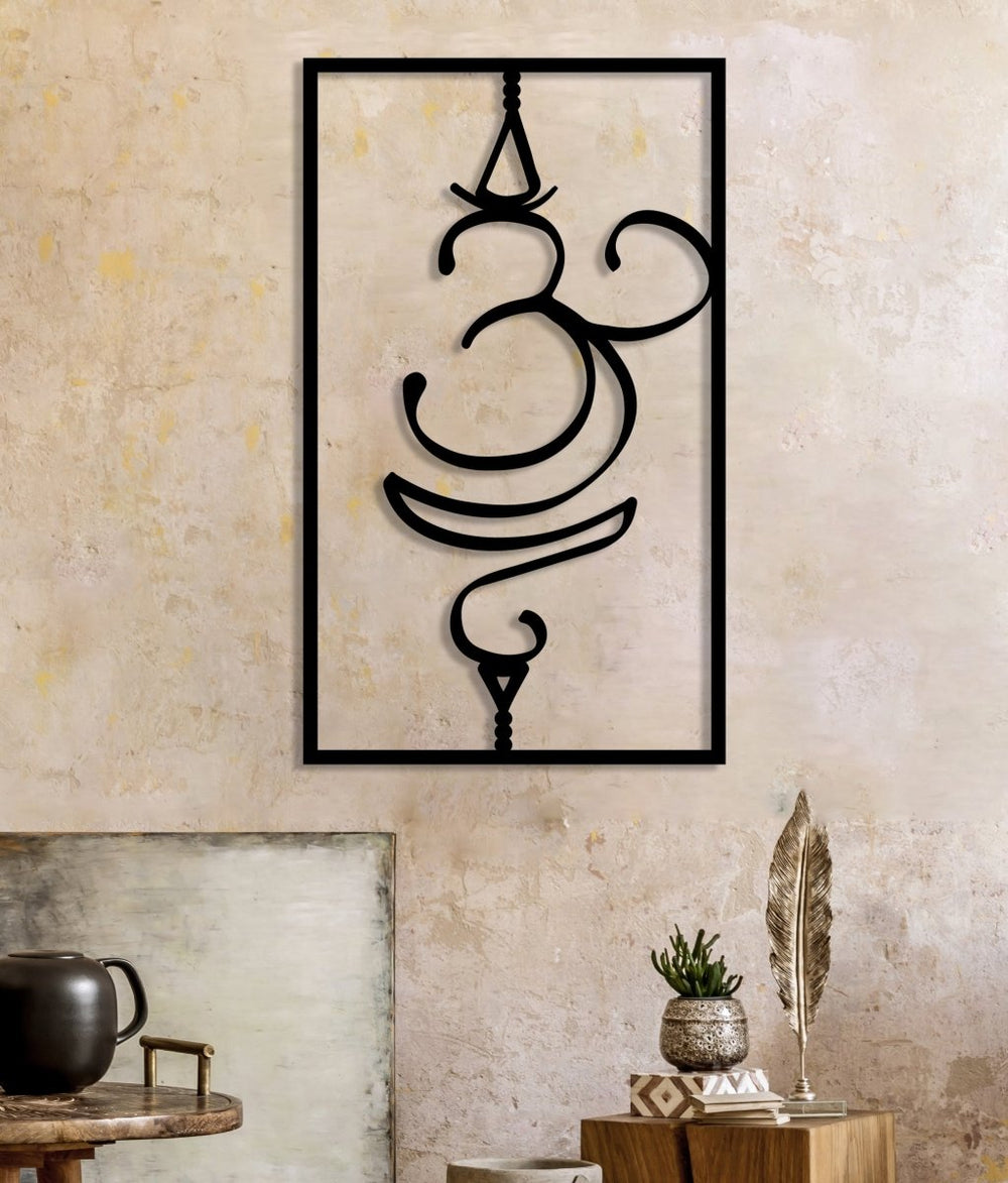 Om Symbol Wall Decor - BrossHome Metal Wall Art