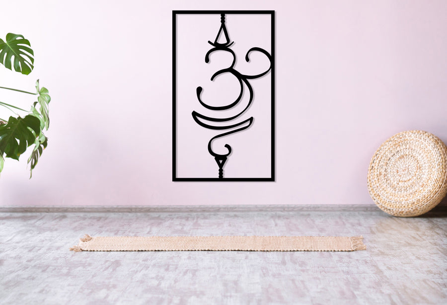 Om Symbol Wall Decor - 1